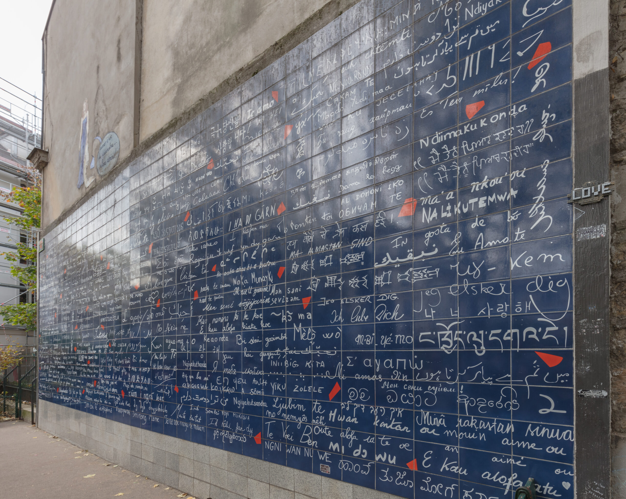 Le Mur des Je t’aime